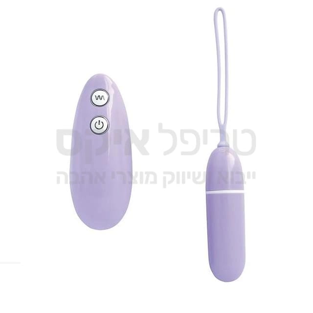 VIBRATING EGG CORDLESS ביצת רטט אלחוטית עם שלט רחוק - הדגם המקורי. מנועי רטט לגירוי אינטימי וחשאי (הסוללות כלולות). טווח עבודה יעיל עד 15 מטר. מנועים איכותיים במיוחד. רק אצלנו-אחריות שנה. מוצר מדהים במחיר הזול בישראל!!!